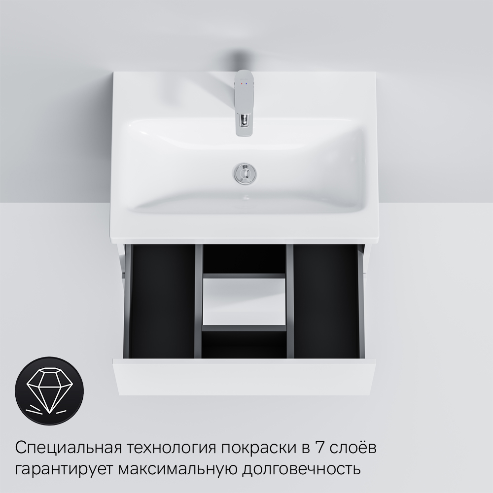 Тумба под раковину подвесная AM.PM Gem 60 см белый