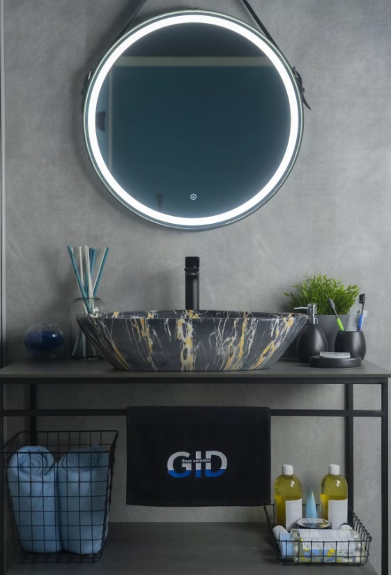 Раковина накладная Gid Mnc207 59 см