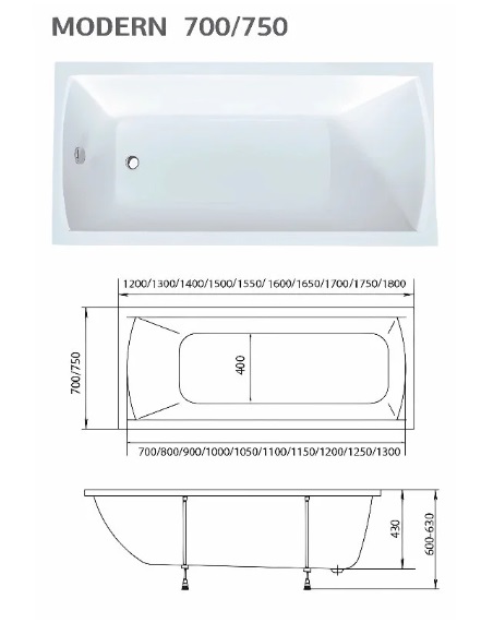 Ванна акриловая 1MarKa Modern 165x70 см Премиум