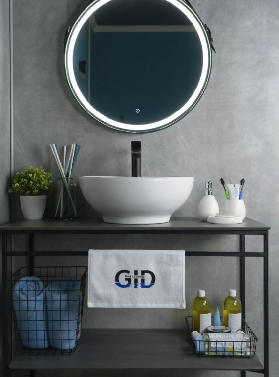 Раковина накладная Gid N9001 45 см