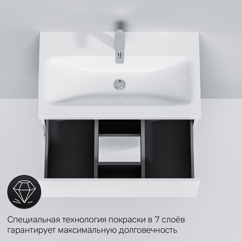 Тумба под раковину подвесная AM.PM Gem 75 см белый