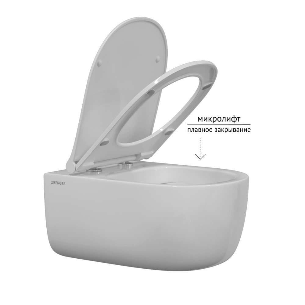 Унитаз подвесной Berges EGO 082111 безободковый, белый