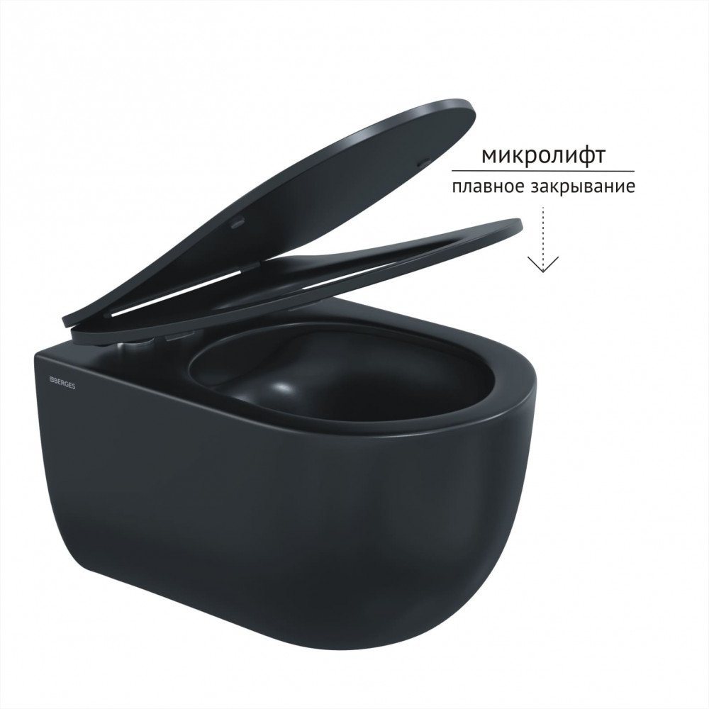 Унитаз подвесной Berges Ventas 082136 безободковый, черный