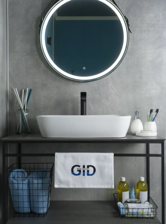 Раковина накладная Gid N9217 61 см
