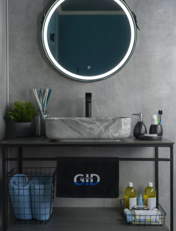 Раковина накладная Gid Mnc597 50 см