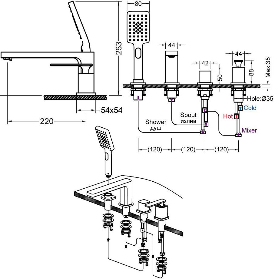 Смеситель на борт ванны Timo Torne 4330/00-16Y