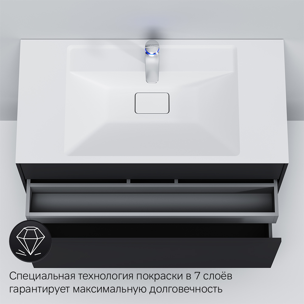 Тумба под раковину подвесная AM.PM Inspire V2.0 100 см графит матовый