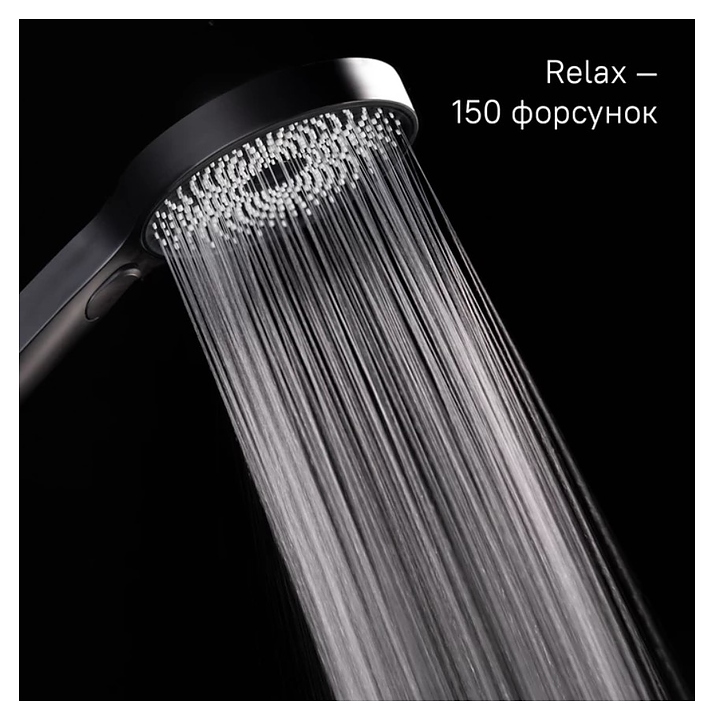 Лейка для душа Iddis SpaHome SPA3F0Bi18