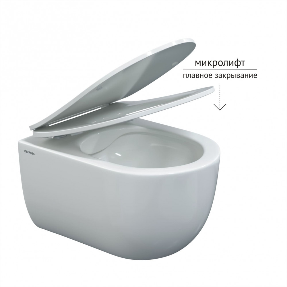 Унитаз подвесной Berges Ventas Rimless 082135 безободковый, белый