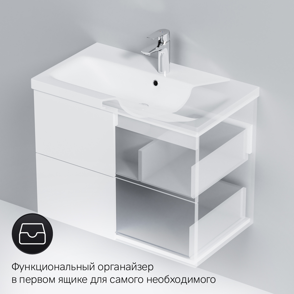 Мебель для ванной подвесная AM.PM Gem 75 см белый
