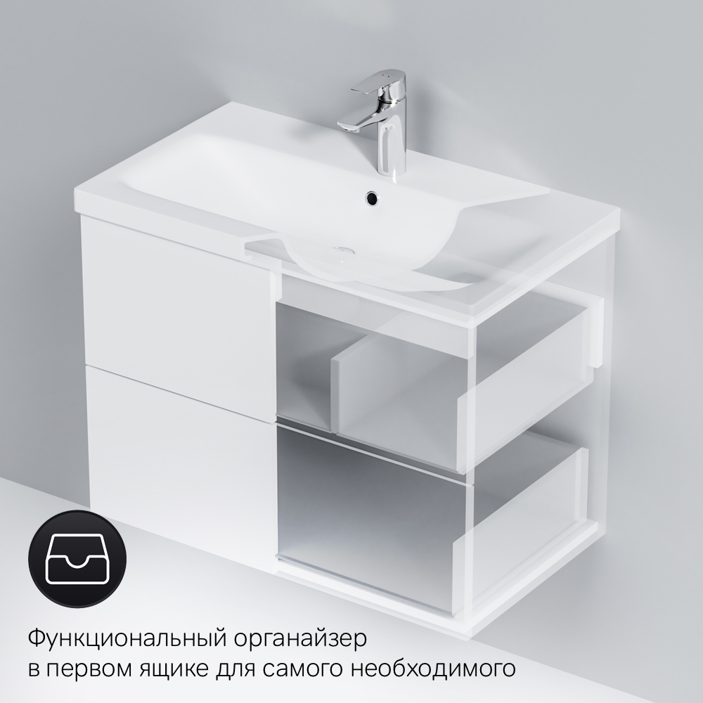 Тумба под раковину подвесная AM.PM Gem 75 см белый