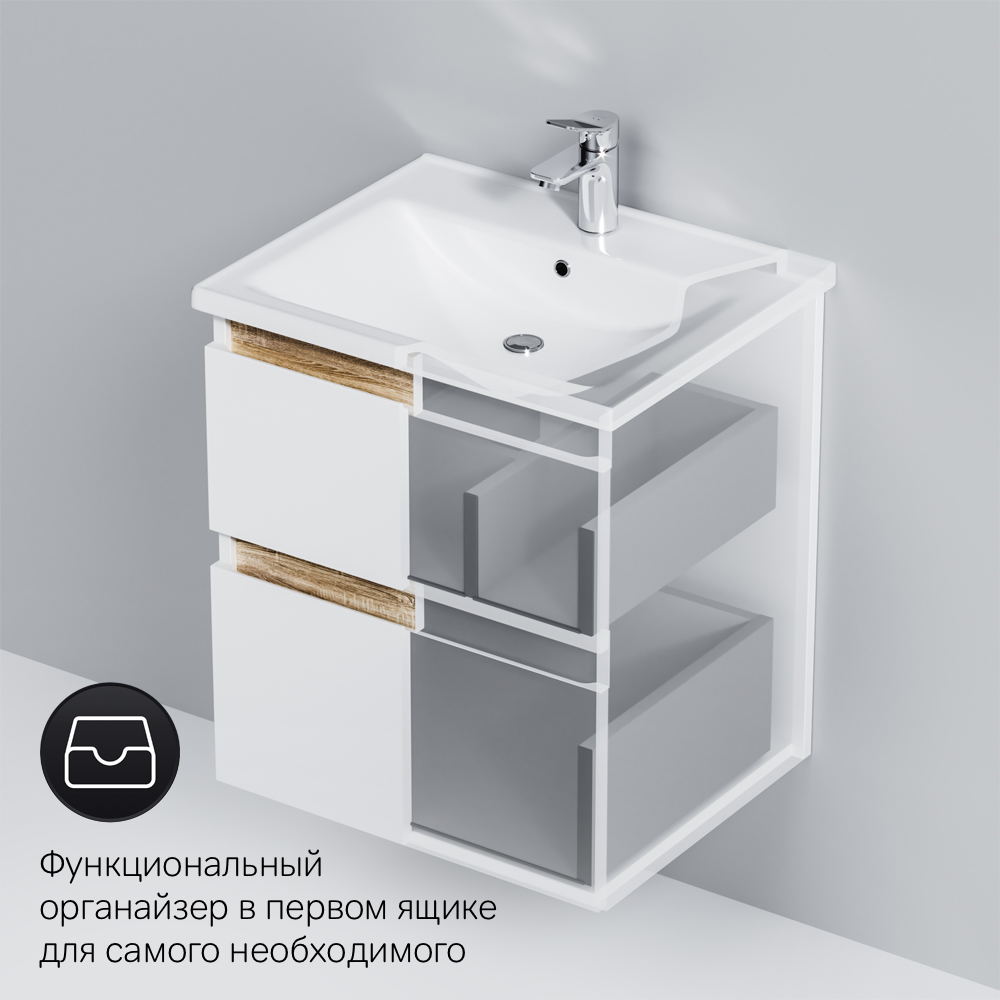 Тумба под раковину подвесная AM.PM X-Joy 55 см белый