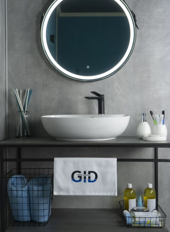 Раковина накладная Gid N9088 55 см
