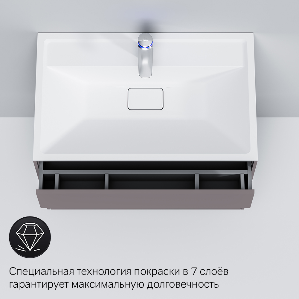 Тумба под раковину подвесная AM.PM Inspire V2.0 80 см элегантный серый